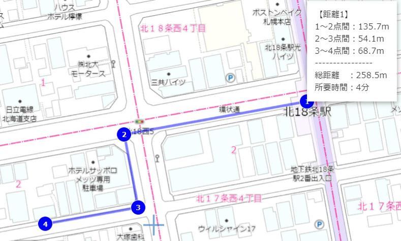 Near Sapporo St & Hokkaido University Cozy Studio Sanwa101 Exterior foto